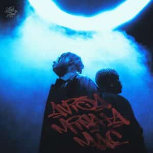 MAINSTREET E 30PRAUM JUNTAS PELA PRIMEIRA VEZ